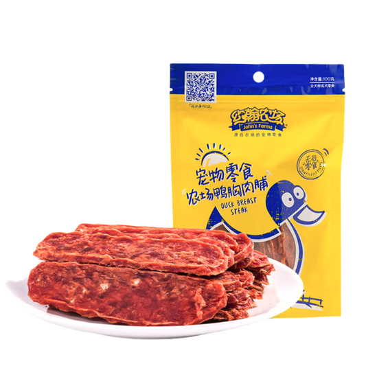 Duck breast steak dog treats – grain-free 100g from John’s Farms Vetnourish