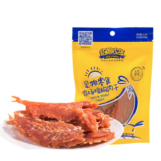 Chicken breast jerky dog treats – grain-free 100g from John’s Farms Vetnourish